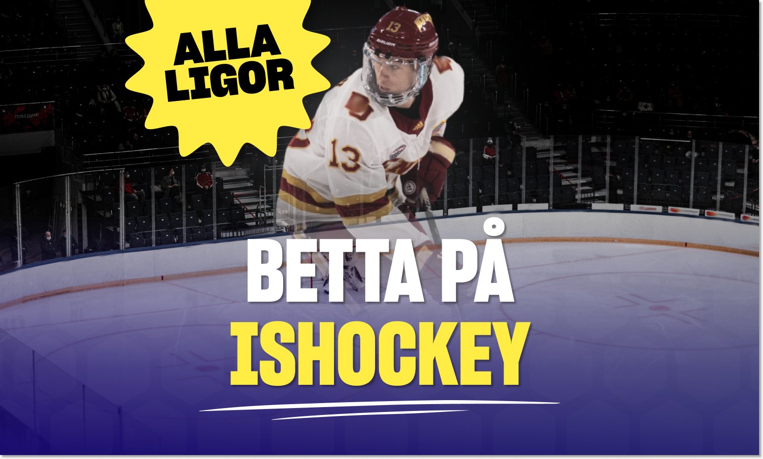 Ishockeyrink med ishockeyspelare.